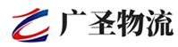 泉州到十堰物流公司